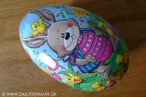Eater egg shell.jpg (96825 byte)